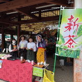 骨董市
